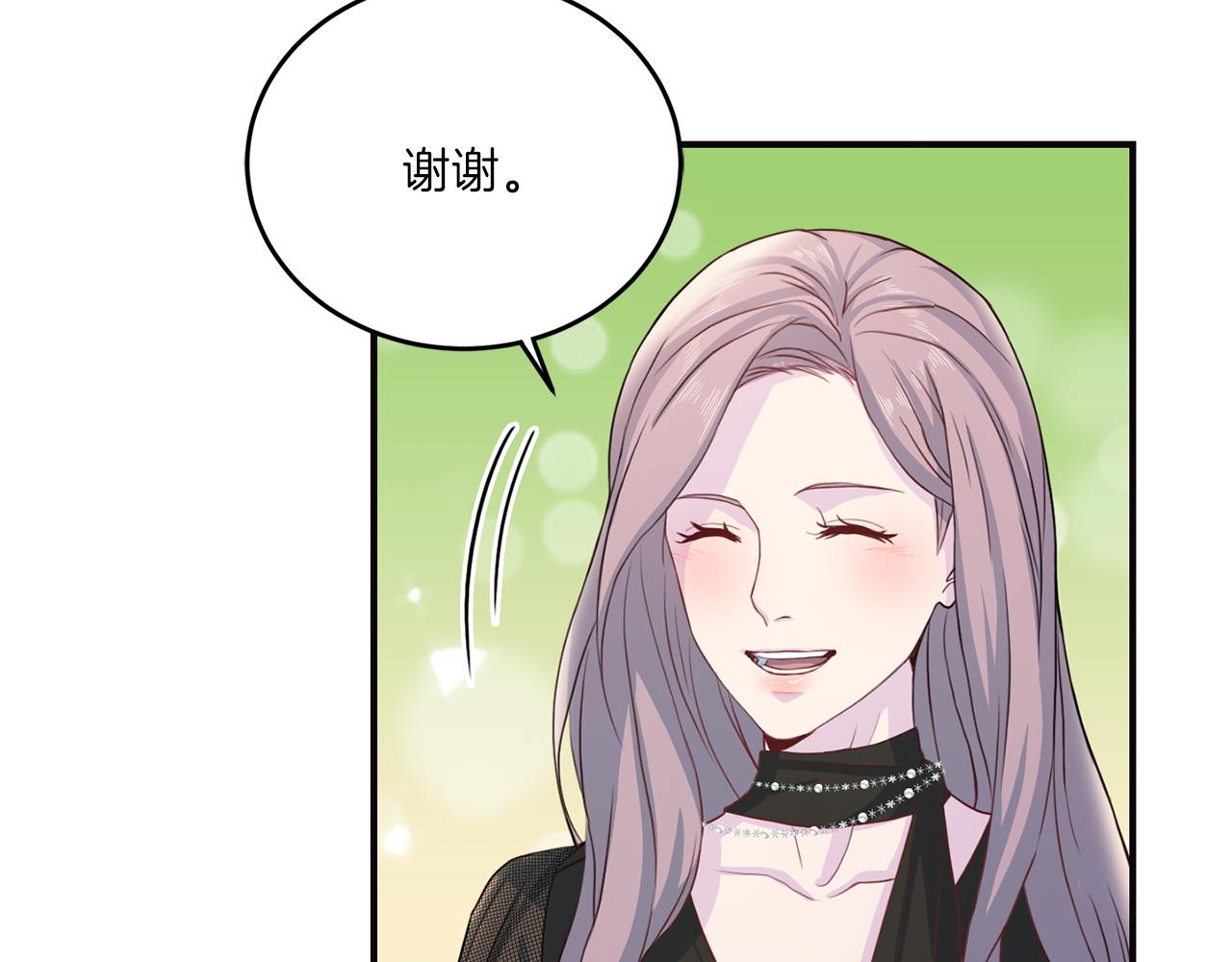 第64话 甜甜的恋爱104
