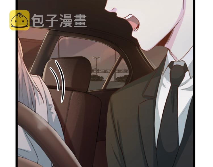 第4话 夜店1