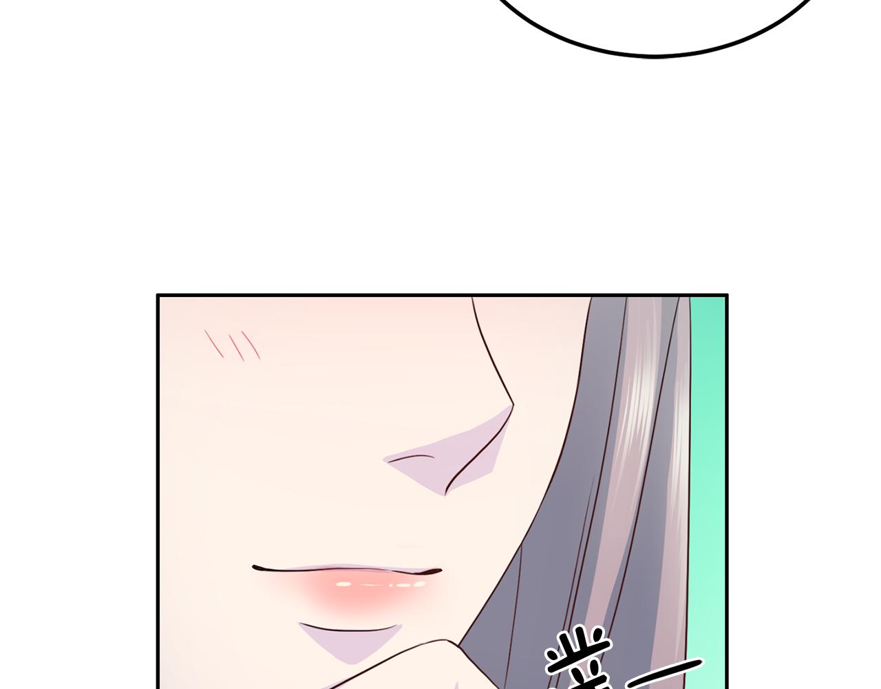 第65话 结婚！52