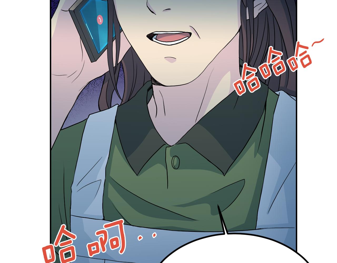 第59话 背叛16