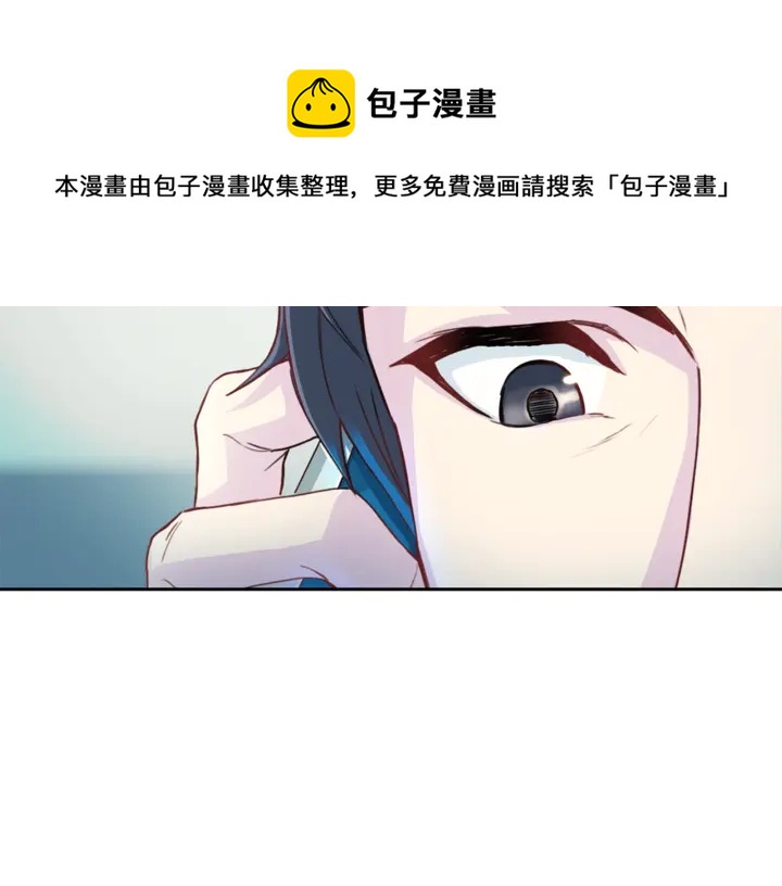 第12话 改头换面54