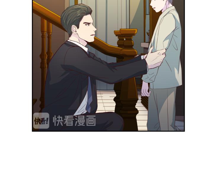 第44话 信任15