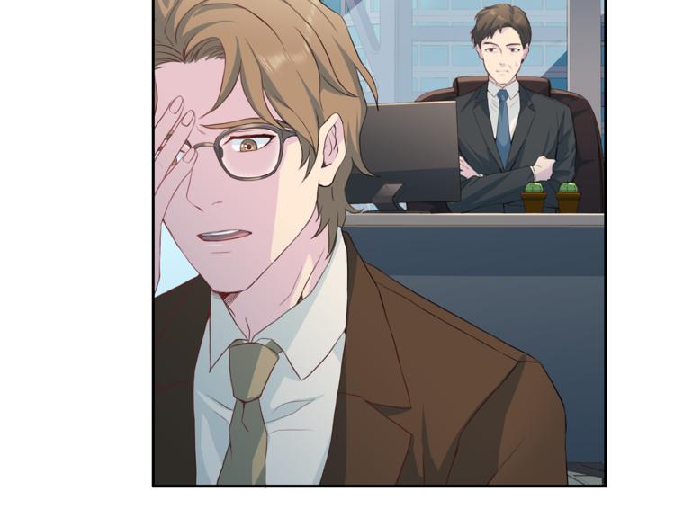 第44话 信任102