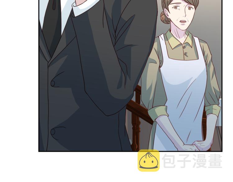 第57话 绑架53