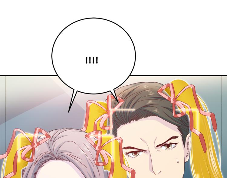 第47话 告白31