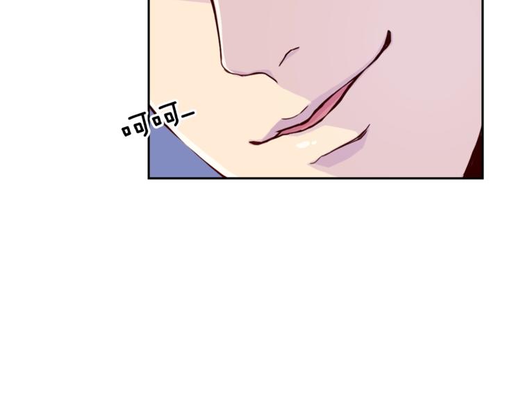 第1话 羊入虎口8