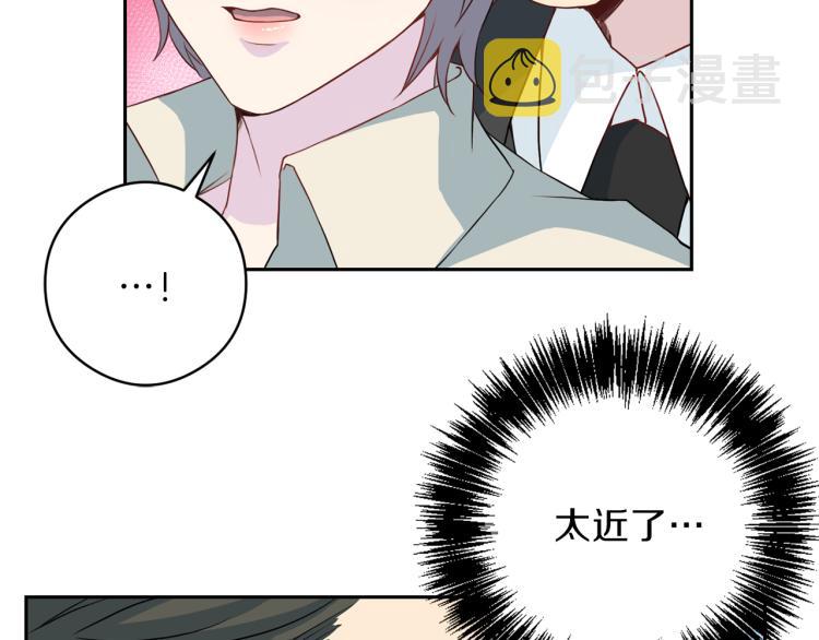 第54话 回归正轨38