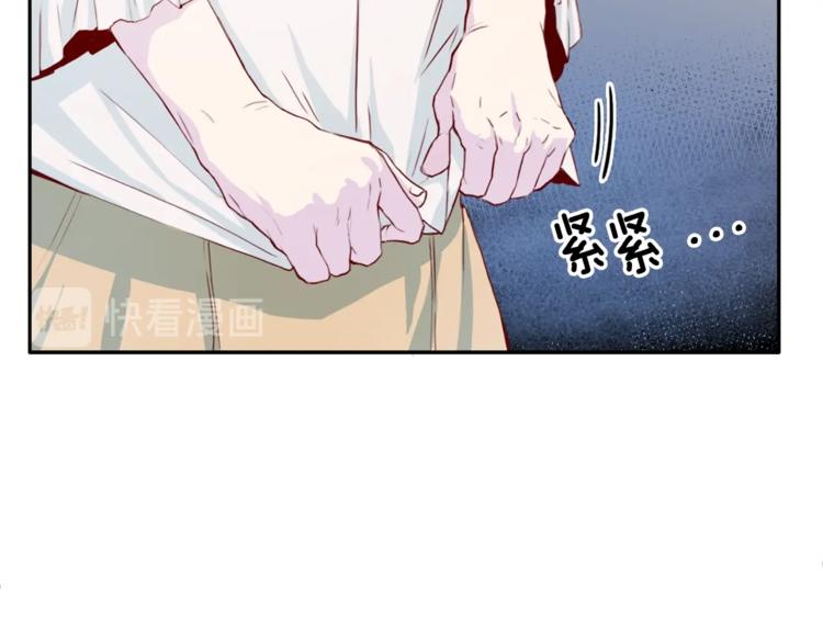 第1话 羊入虎口48