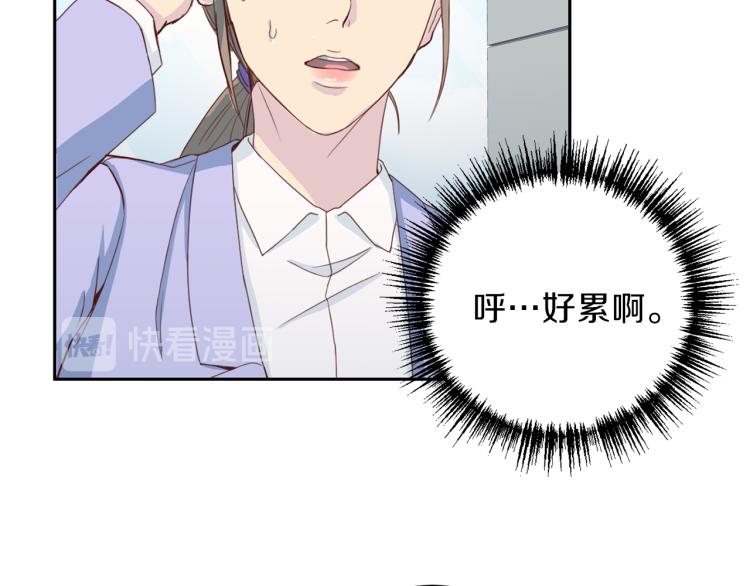 第52话 目的25