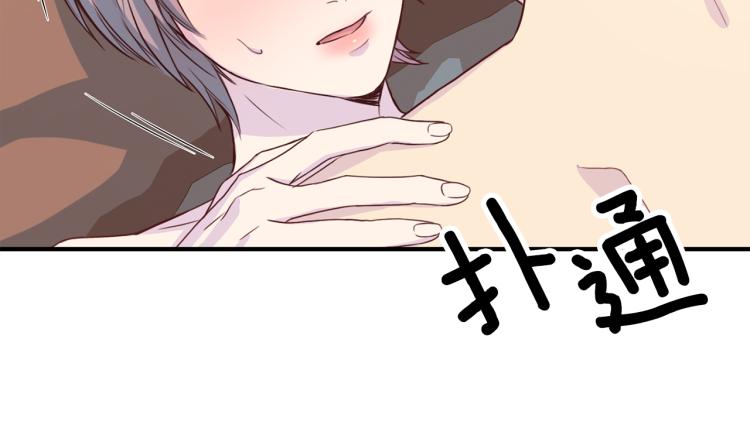 第52话 目的12