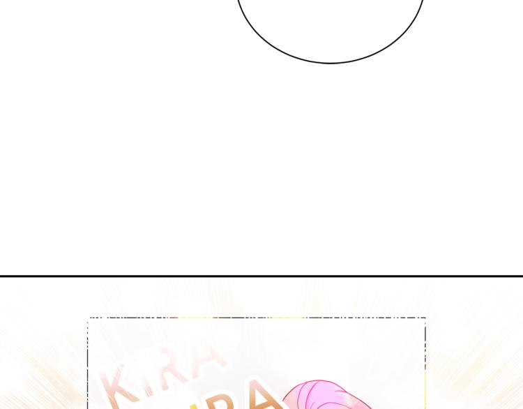 第45话 惊喜120