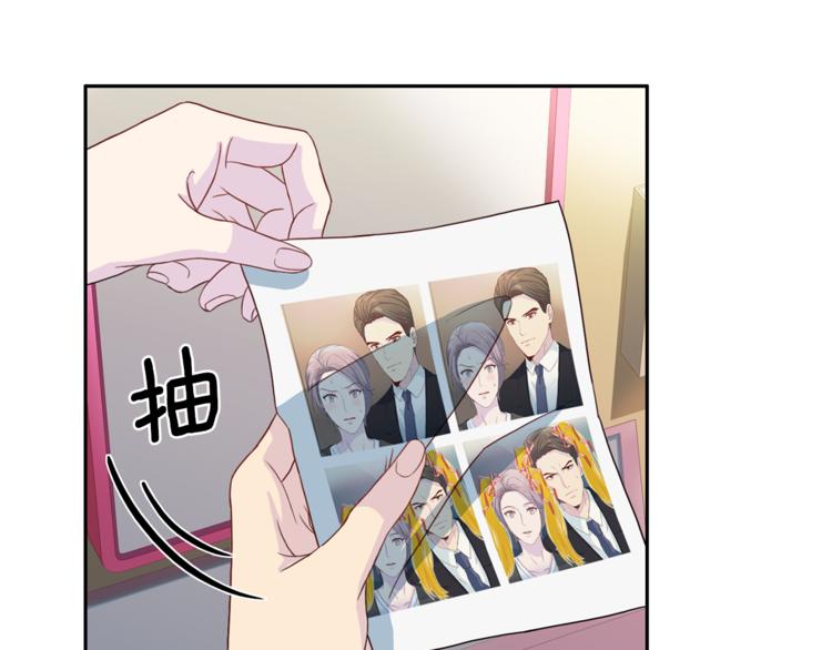 第47话 告白52