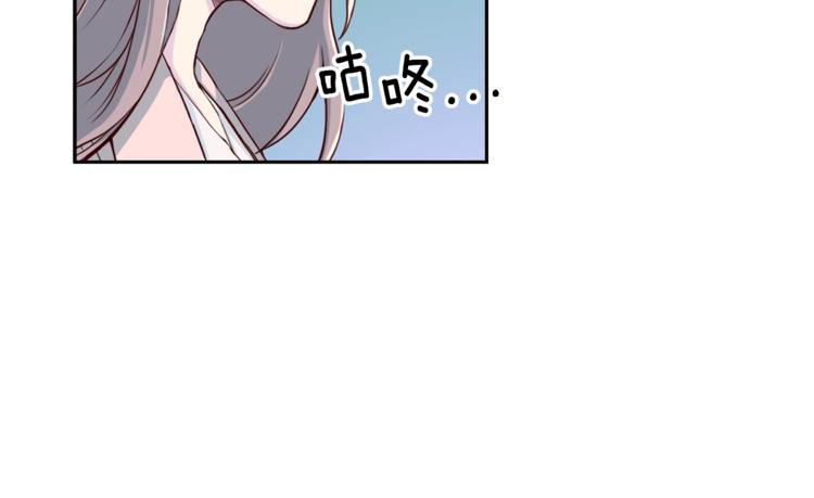 第1话 羊入虎口22