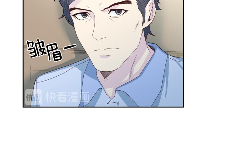 第52话 目的79
