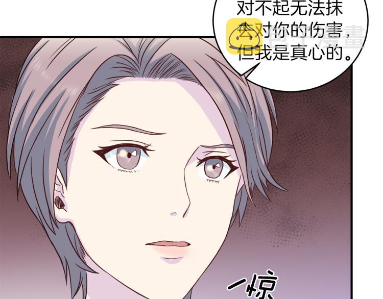 第51话 依靠73