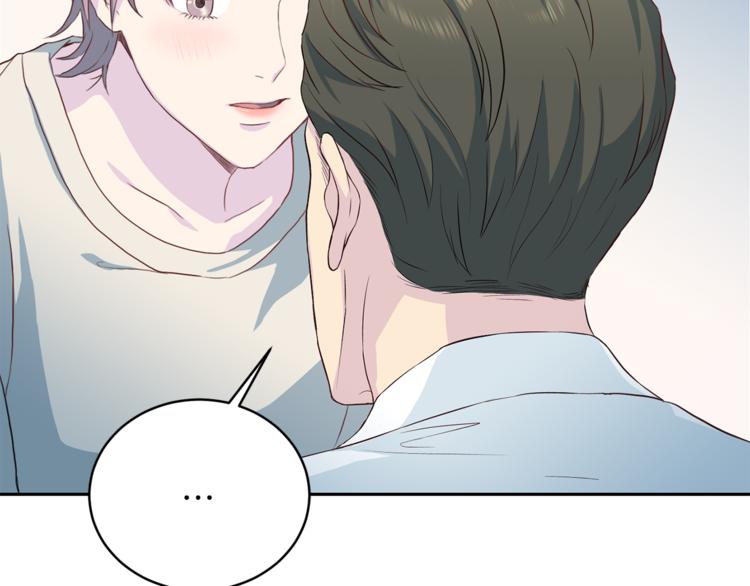 第43话 体贴入微71