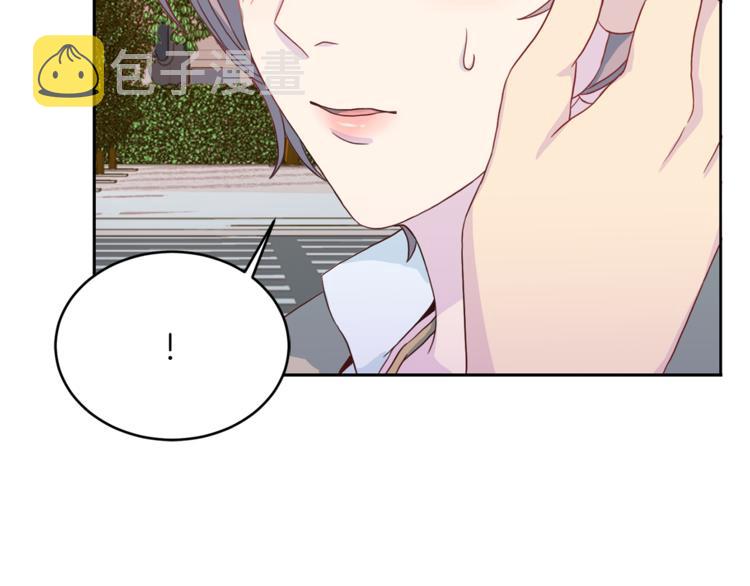 第41话 和弟弟约会89
