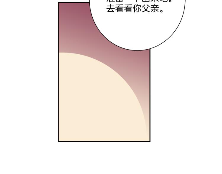 第49话 思念73