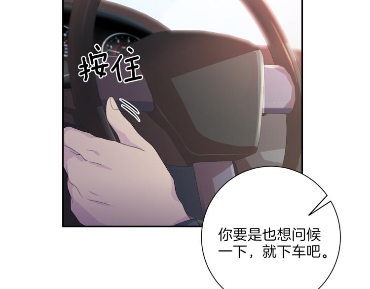 第49话 思念94