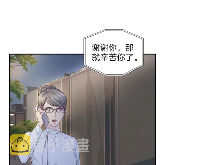 第12话 改头换面67