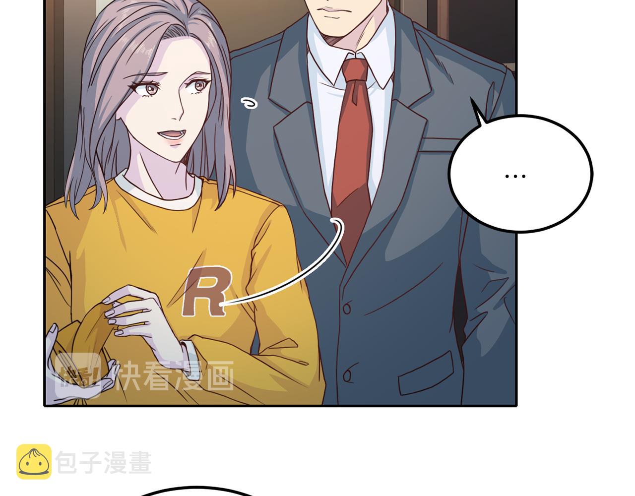 第64话 甜甜的恋爱70