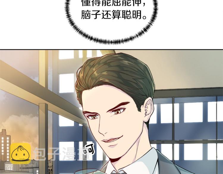第3话 逃69