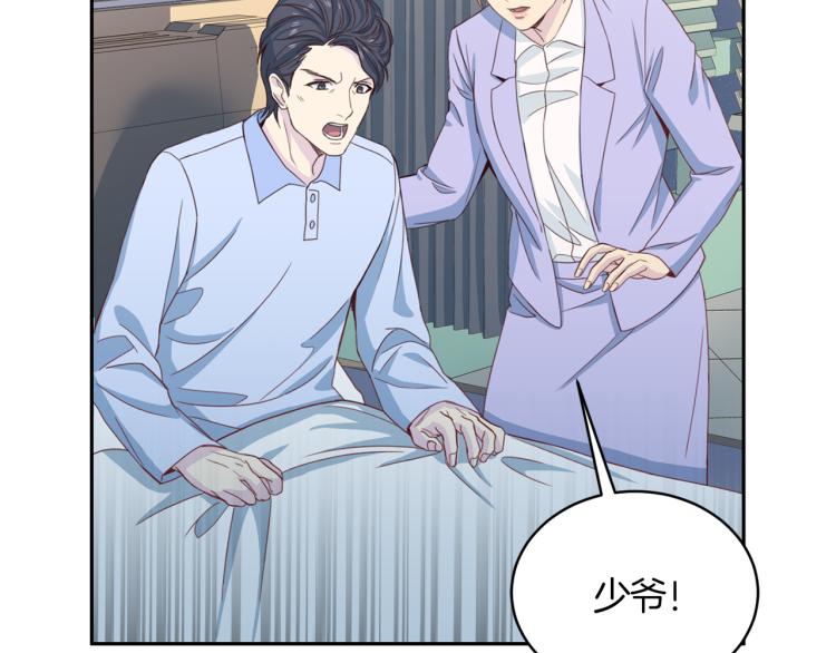 第52话 目的55