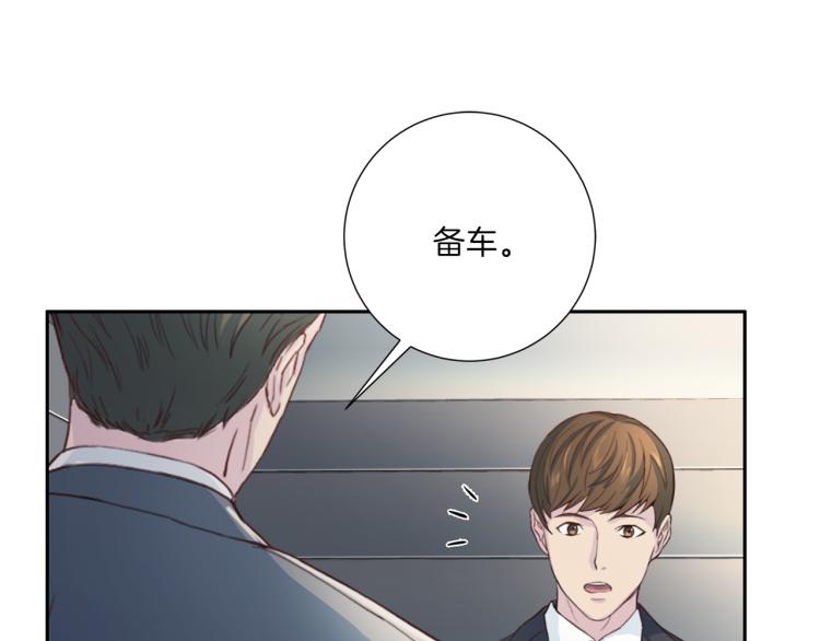 第49话 思念66