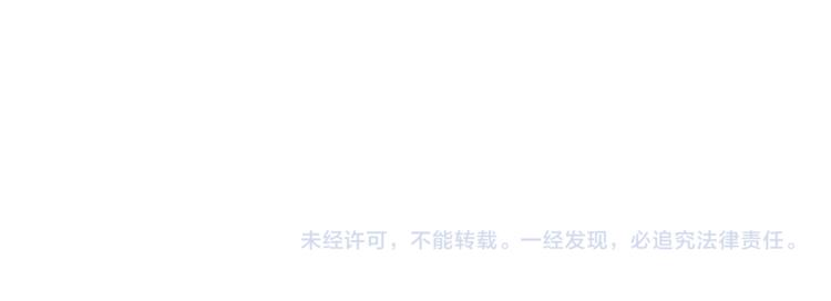 第47话 告白136