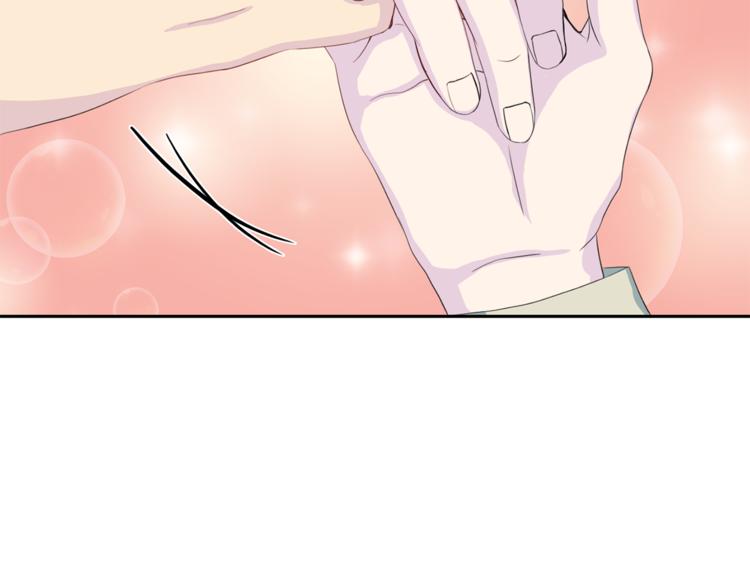 第44话 信任81