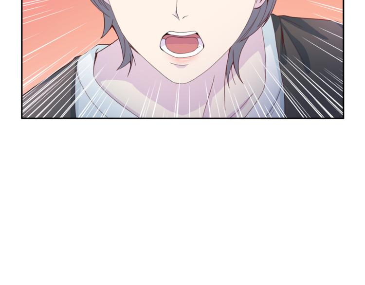 第47话 告白131