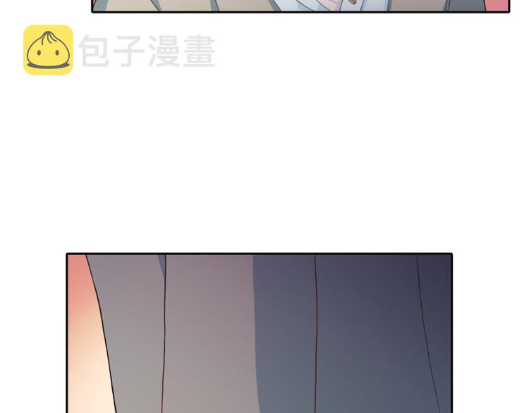 第42话 善意的谎言17