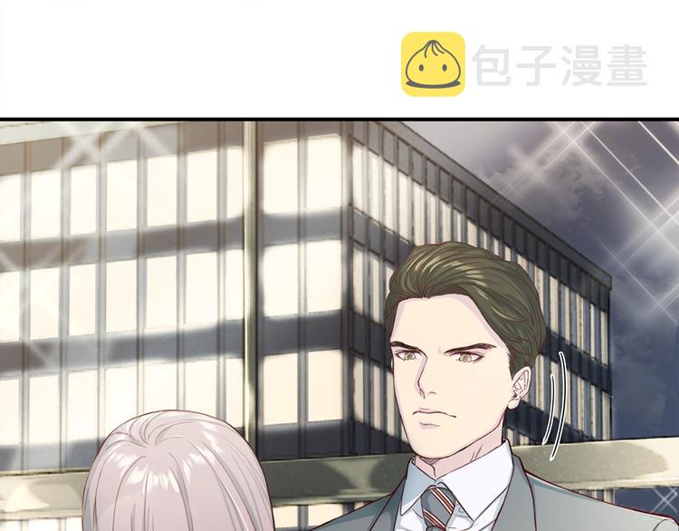 第6话 稀有血型84