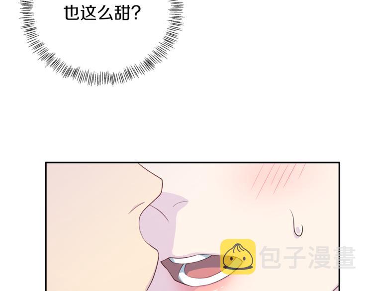 第43话 体贴入微68