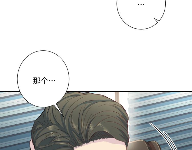 第49话 思念38