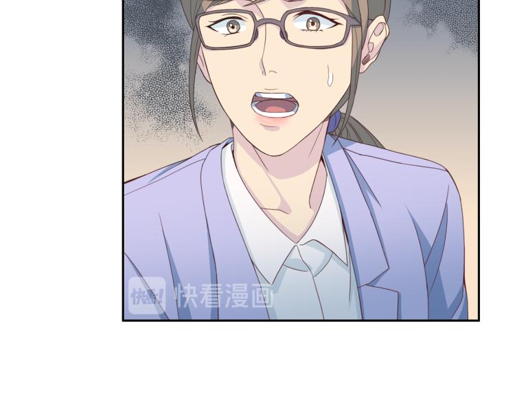 第52话 目的48