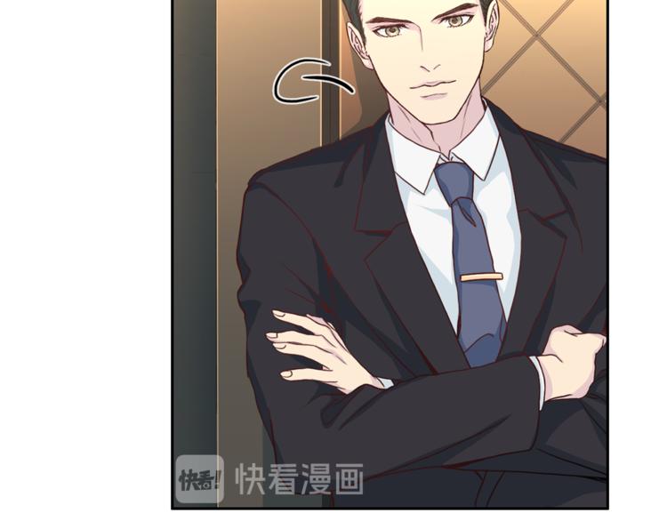 第46话 胜负欲73