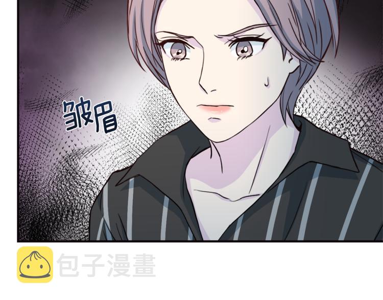 第56话 受人蛊惑124