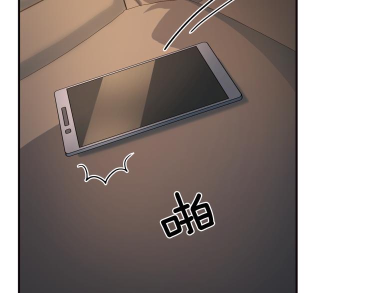 第57话 绑架78