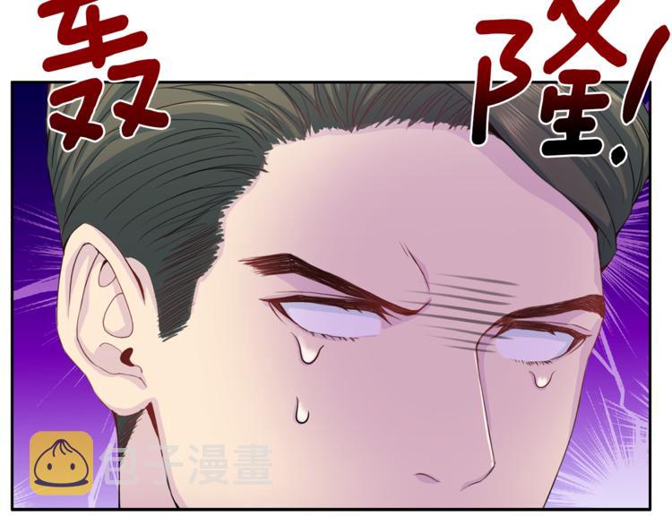 第47话 告白3