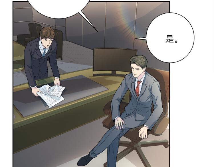 第49话 思念26