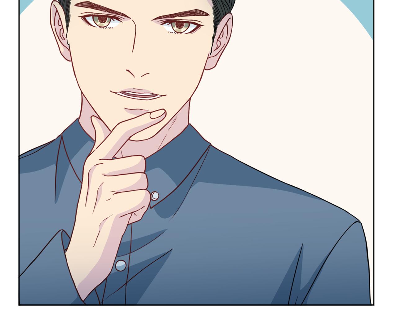 第63话 结婚？71