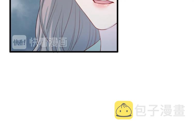 第6话 稀有血型66