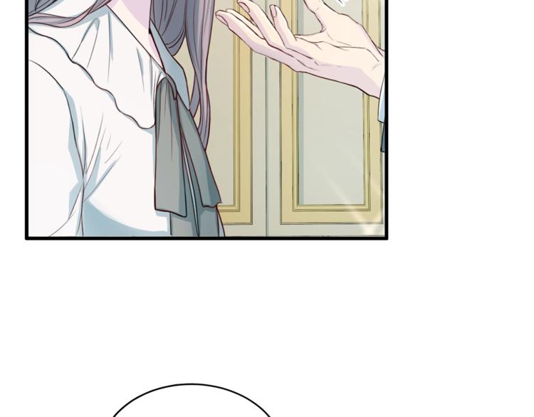第6话 稀有血型89