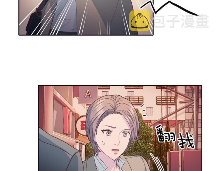 第42话 善意的谎言23