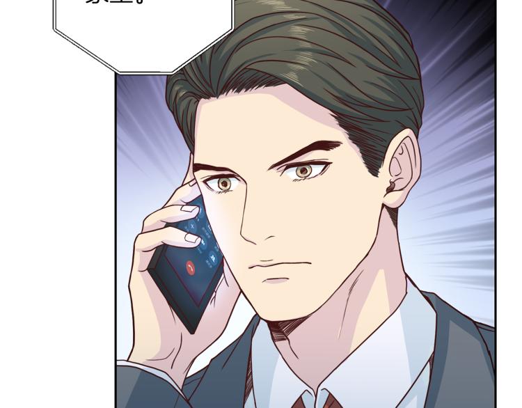 第58话 我懂你109
