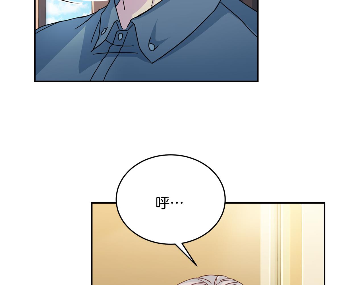 第63话 结婚？128