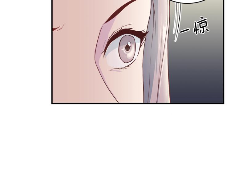 第7话 什麽都愿意42