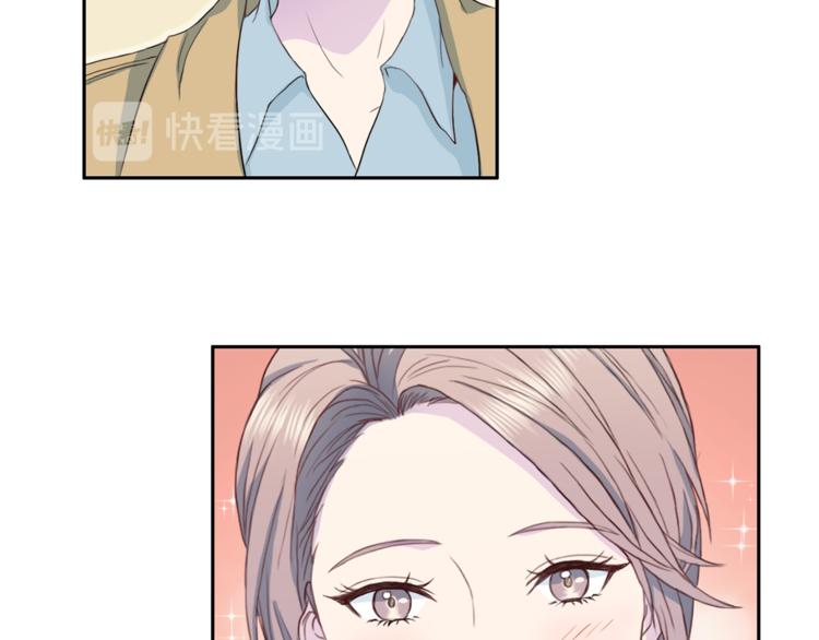 第37话 我吃醋了？97