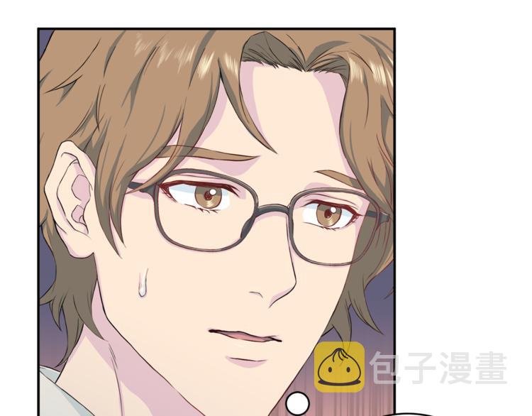 第45话 惊喜10